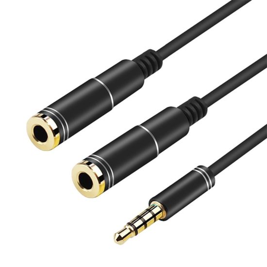 3.5mm Stereo Audio Male to 2 Female 4 Pole Headset Splitter Cable Wire